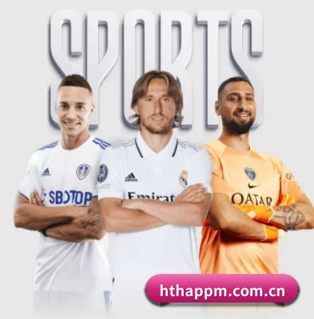hthappm.com.cn APP 界面